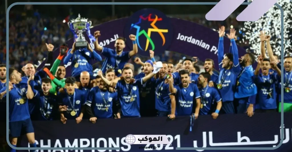 نادي الرمثا ينادينا جينا