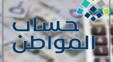 الزيارة الميدانية للمواطنين