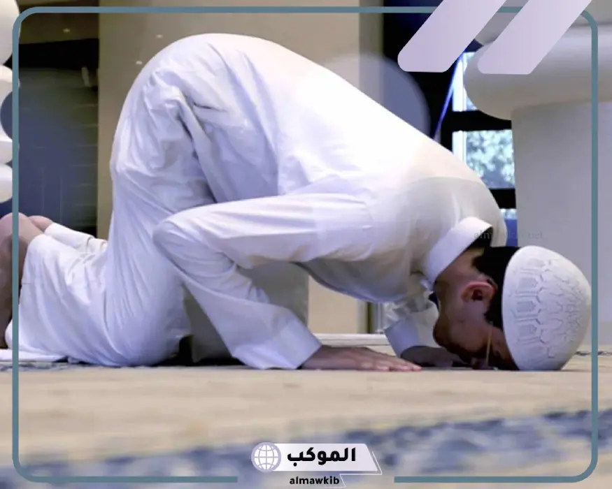 سجود الشكر في المنام لابن سيرين