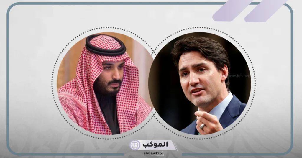 مكالمة هاتفية بين رئيس الوزراء الكندي وولي العهد يبحثان فيها في التطورات الحادثة بالمنطقة 