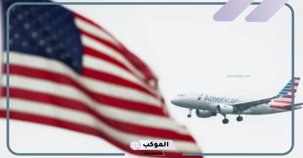 تفسير حلم السفر لأمريكا في المنام للرجل