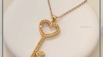 السلسال الذهب