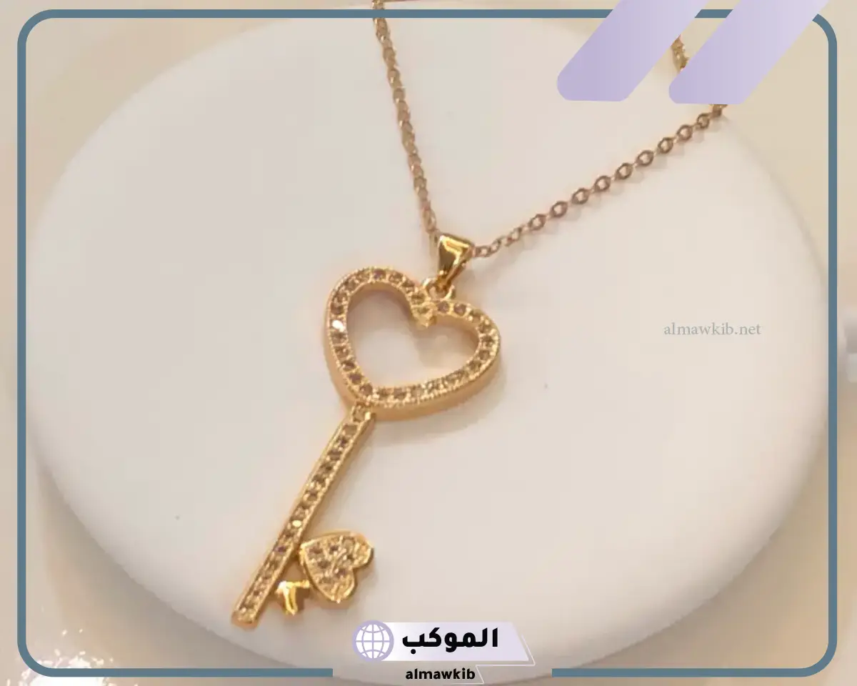 دلالات وتفسير حلم سلسال ذهب في الحلم
