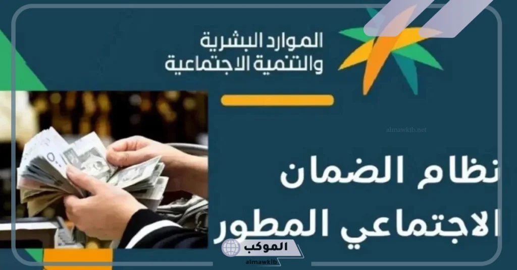 تقديم مطالبة مالية في حالة نقص الدعم 
