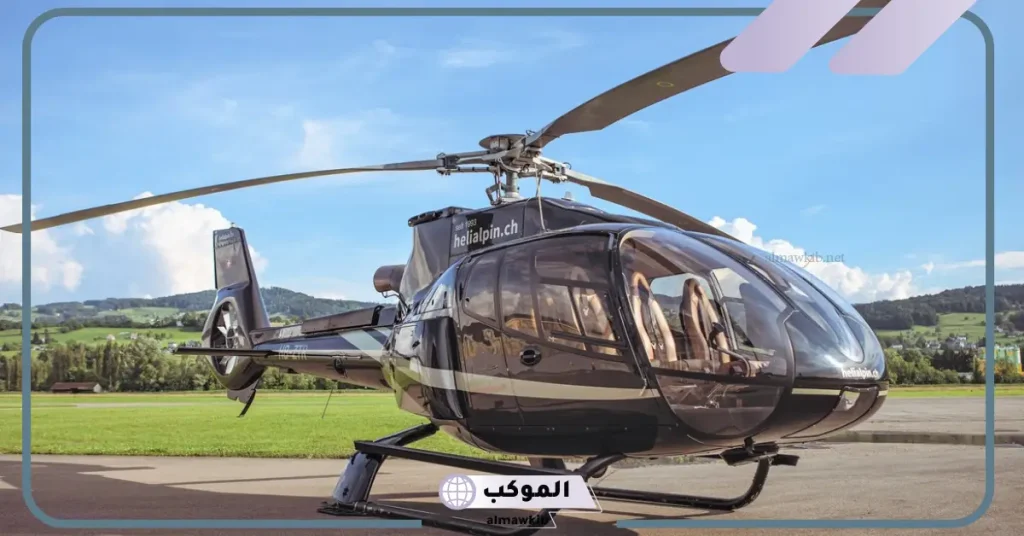 ركوب الهليكوبتر في المنام للمتزوجة