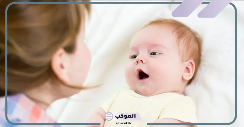 تفسير حلم الولد للمتزوجه غير حامل 