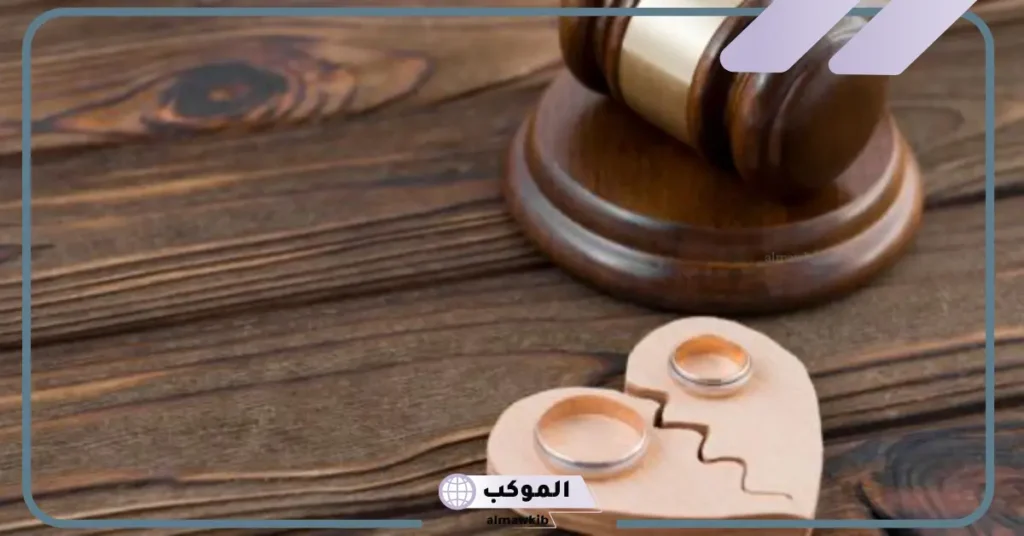 تفسير حلم طلب الطلاق في المنام للمتزوجة والحامل لابن سيرين 6 حلم الطلاق للرجل المتزوج