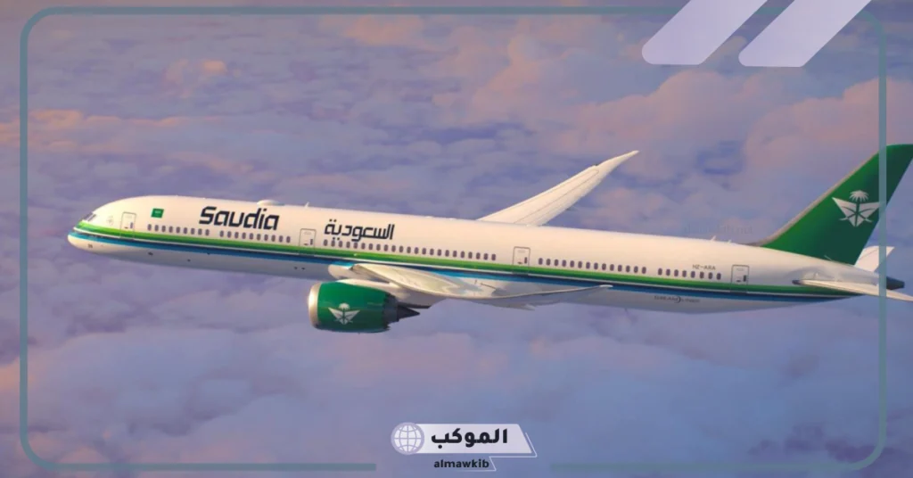 للمرة الأولى بالتاريخ.. استحواذ على الخطوط الجوية السعودية "اعرف التفاصيل" 5 تم القيام باستحواذ على الخطوط السعودية لأول مرة في التاريخ.. تعرف على التفاصيل