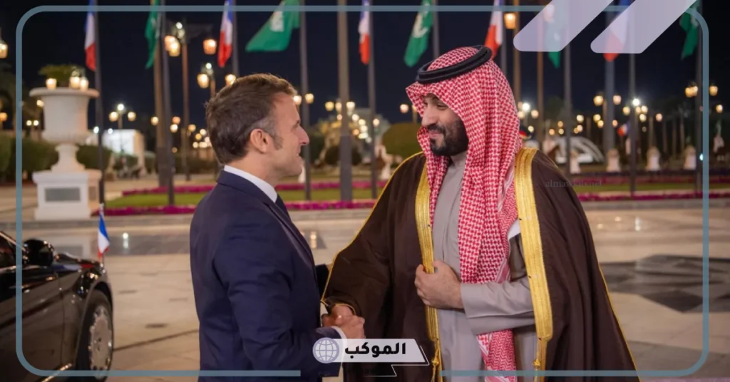 تعاون سعودي فرنسي لتحقيق رؤية 2030 