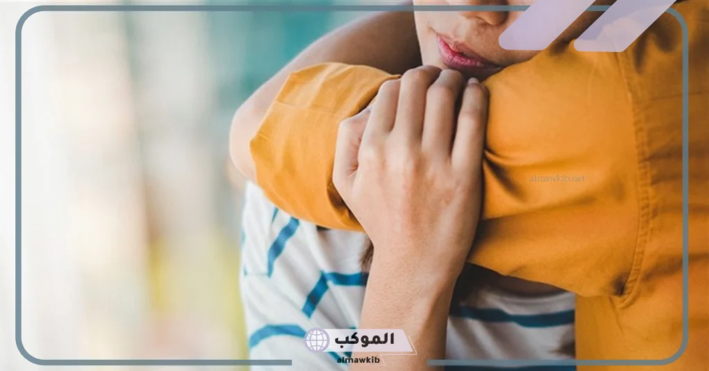 تفسير حلم حضن شخص تحبه 