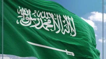 المبادرة الخضراء