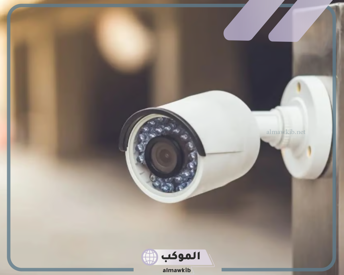 غرامة مالية تصل إلى 20 ألف ريال