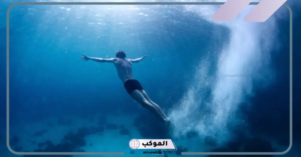 رؤية السباحة في المنام للعزباء