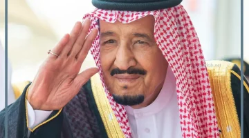 الملك سلمان