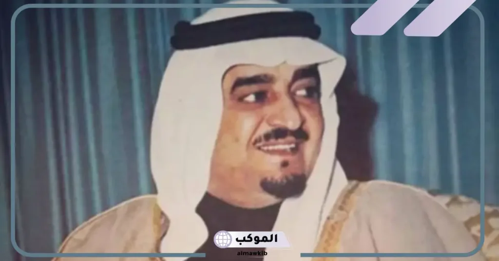 رؤية الملك في المنام للمتزوجة