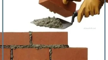 المنزل الجديد في منامي