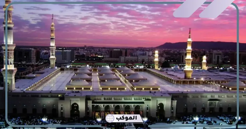 حب المدينة المنورة 