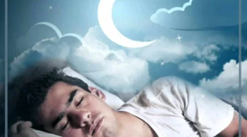 الميت يبتسم في الحلم