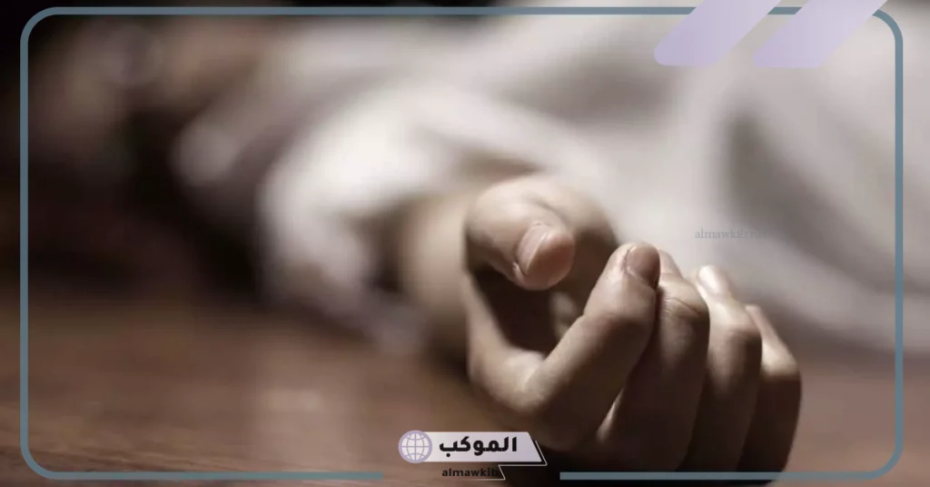 تفسير حلم رؤية الميت يموت في المنام مرة أخرى لابن سيرين 6 تفسير حلم موت شخص ميت والبكاء عليه