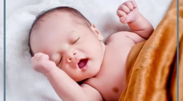 الولد بالمنام