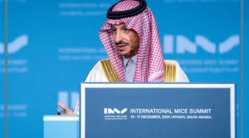 انطلاق النسخة الأولى من قمة المعارض