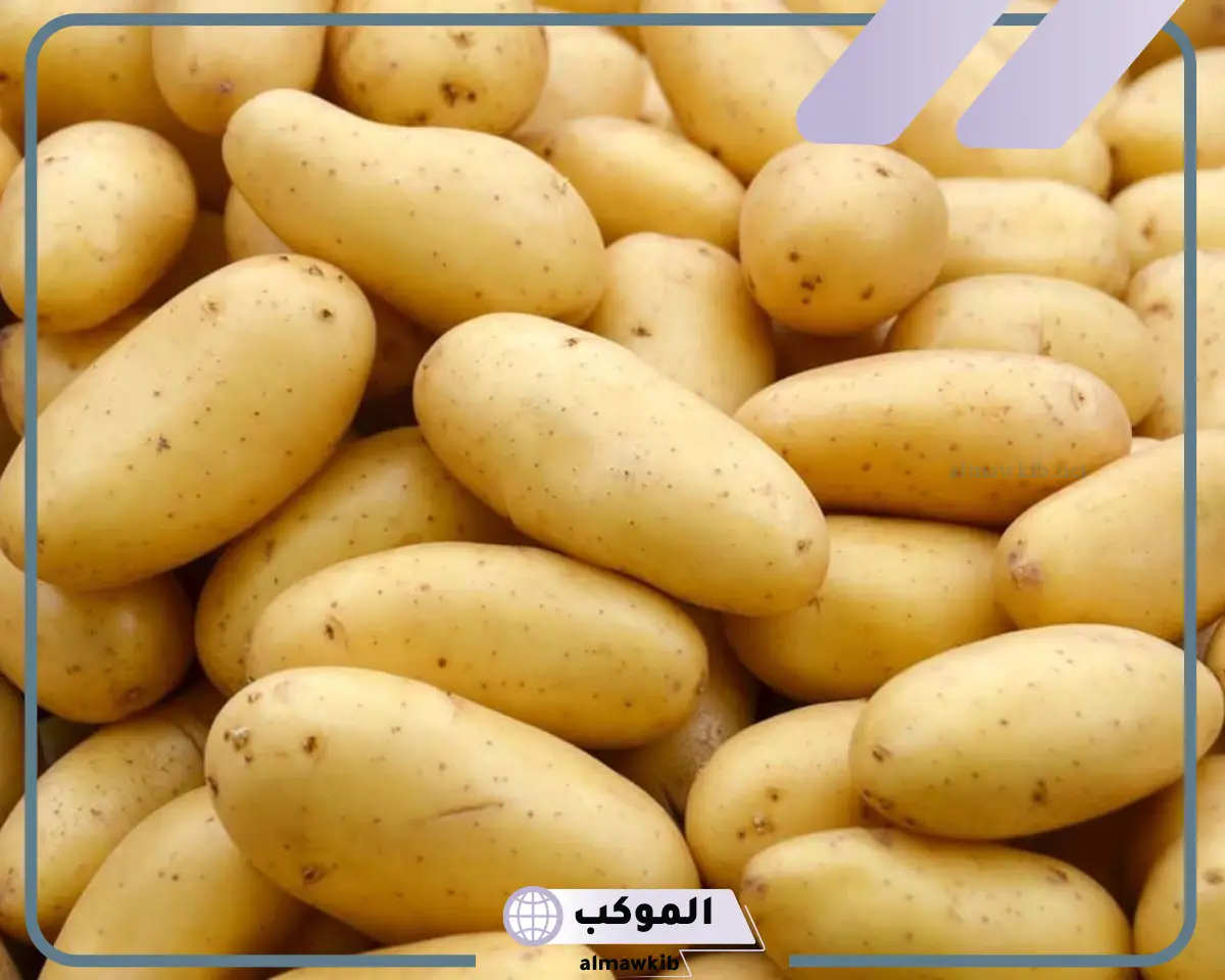 تفسير رؤية البطاطس في المنام