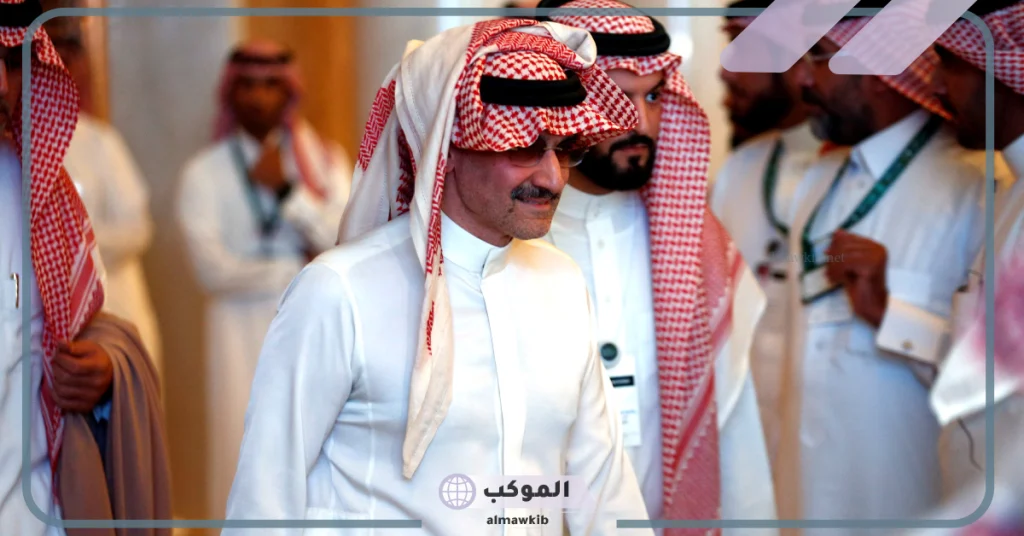 تفسير حلم الوليد بن طلال يعطيني فلوس 