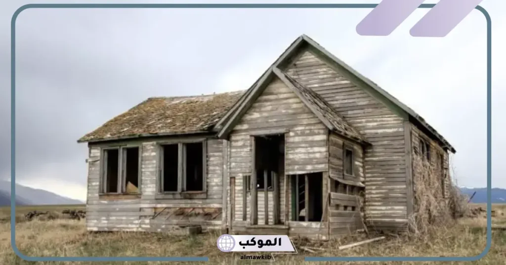 تفسير حلم شراء بيت مستعمل في المنام للعزباء والمتزوجة لابن سيرين 5 تفسير حلم شراء بيت مستعمل واسع للعزباء