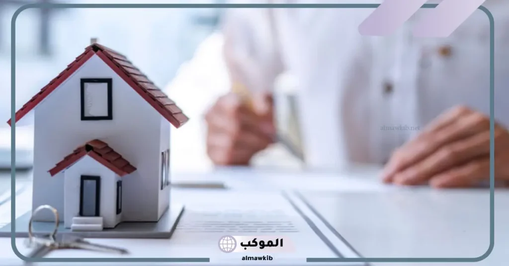 تفسير حلم بيع البيت القديم 