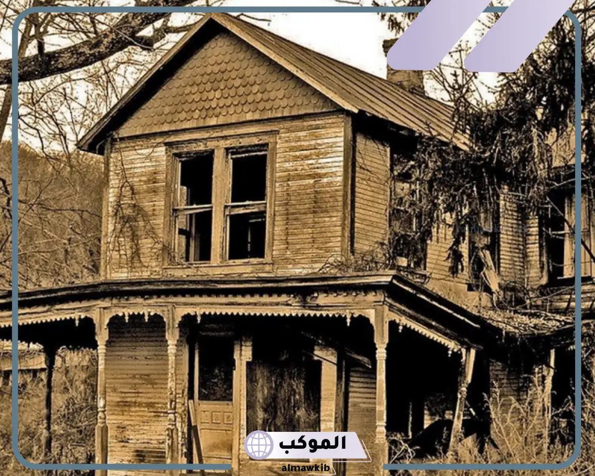 تفسير حلم شراء بيت مستعمل في المنام