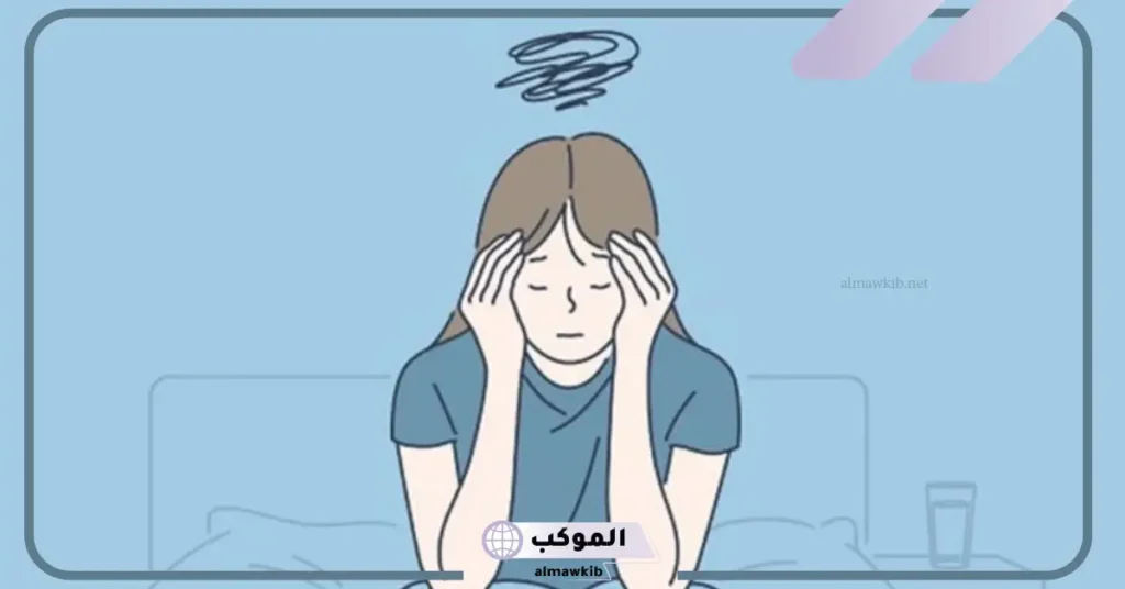 تفسير حلم الزنا مع الأخت الكبرى