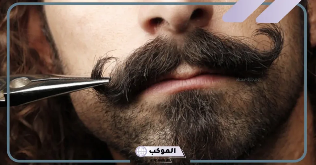 حلم حلق الشنب بالموس للرجل 