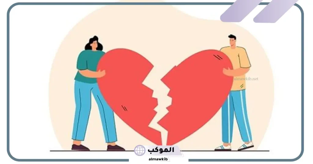 تفسير حلم طليقي يراقبني من بعيد