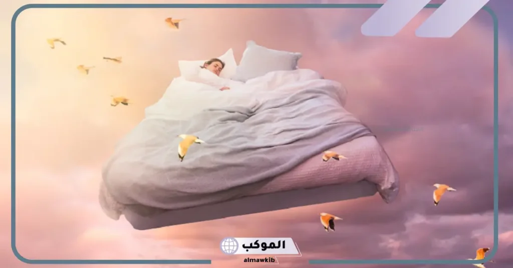 رؤية المرأة للعضو الذكري في المنام للعزباء 