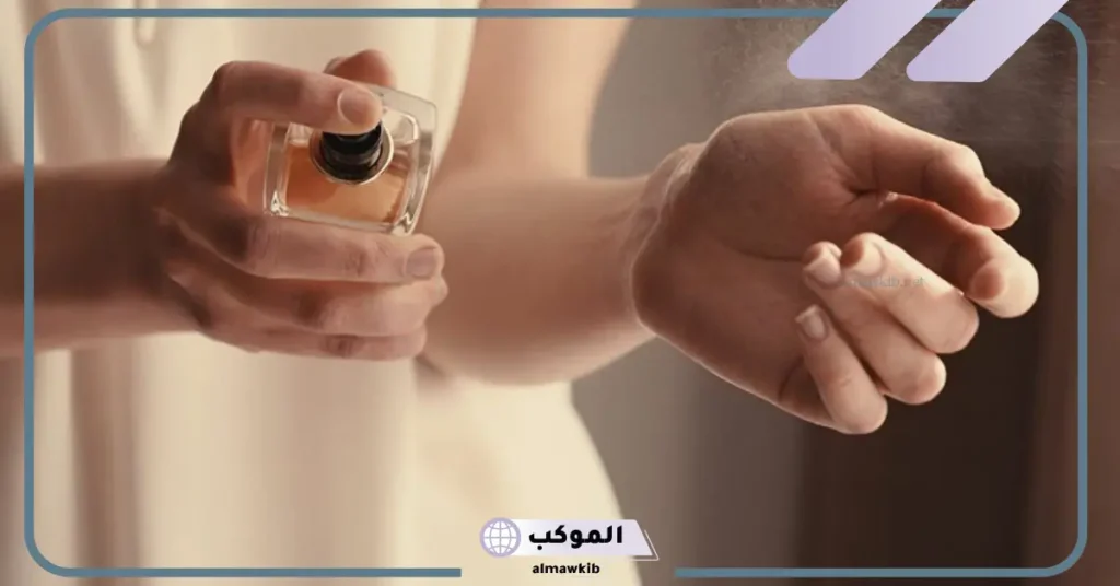 تفسير العطر في المنام للعزباء