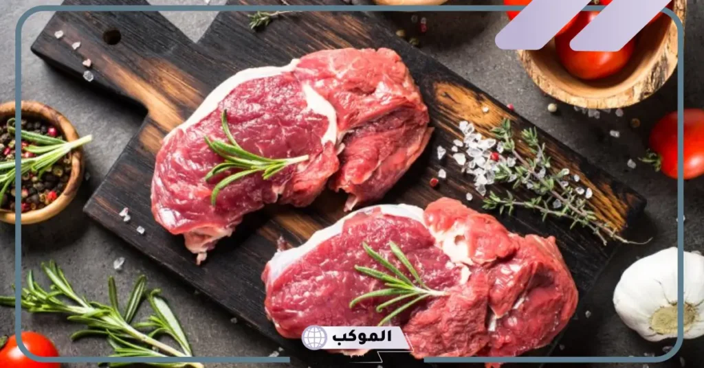 تفسير شراء اللحم في المنام للعزباء 