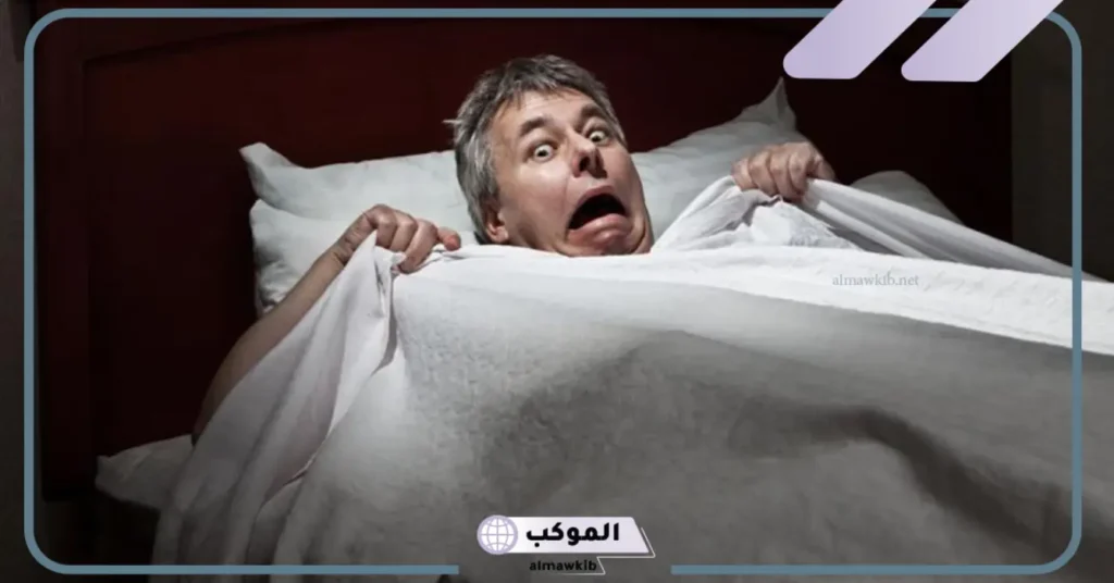 لعن الأخ في المنام