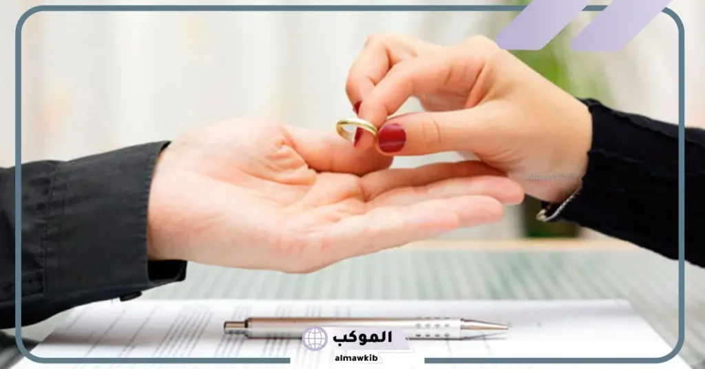 حلمت ان زوجي طلقني وانا حزينه