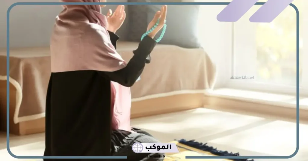 سجادة الصلاة في المنام بشارة خير 