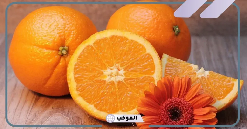 تفسير حلم رؤية البرتقال في المنام وعلاقته بتحقيق النجاح لابن سيرين 6 رؤية البرتقال في المنام للحامل