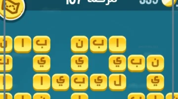 تحديات وألغاز