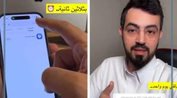 تحديث العدادات