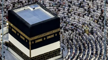 تفسير الحرم المكي