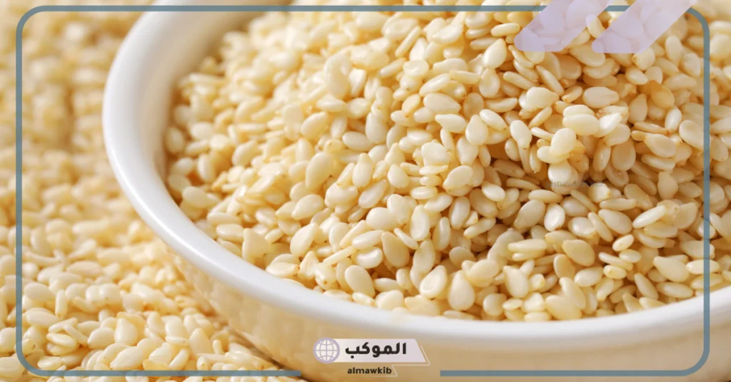 تفسير حلم السمسم في المنام لابن سيرين وعلاقته بالمال 6 إعطاء السمسم في المنام