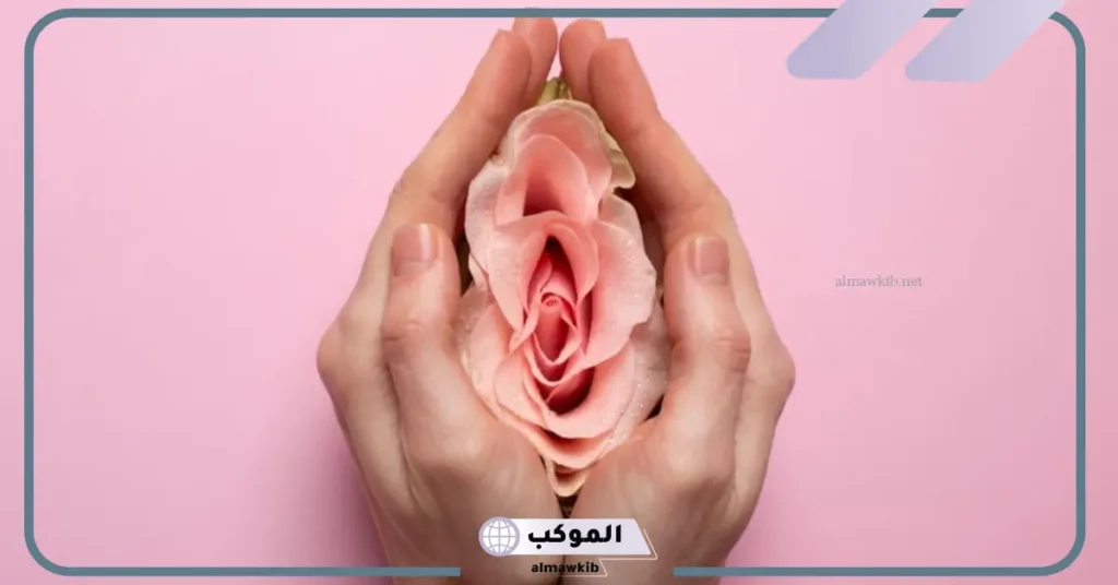 تفسير حلم الفرج للعزباء