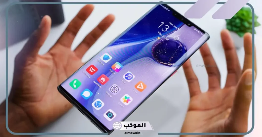 رمز الجوال في المنام فهد العصيمي وابن سيرين 5 الجوال في المنام للعزباء