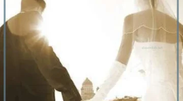 تفسير رؤية الزواج