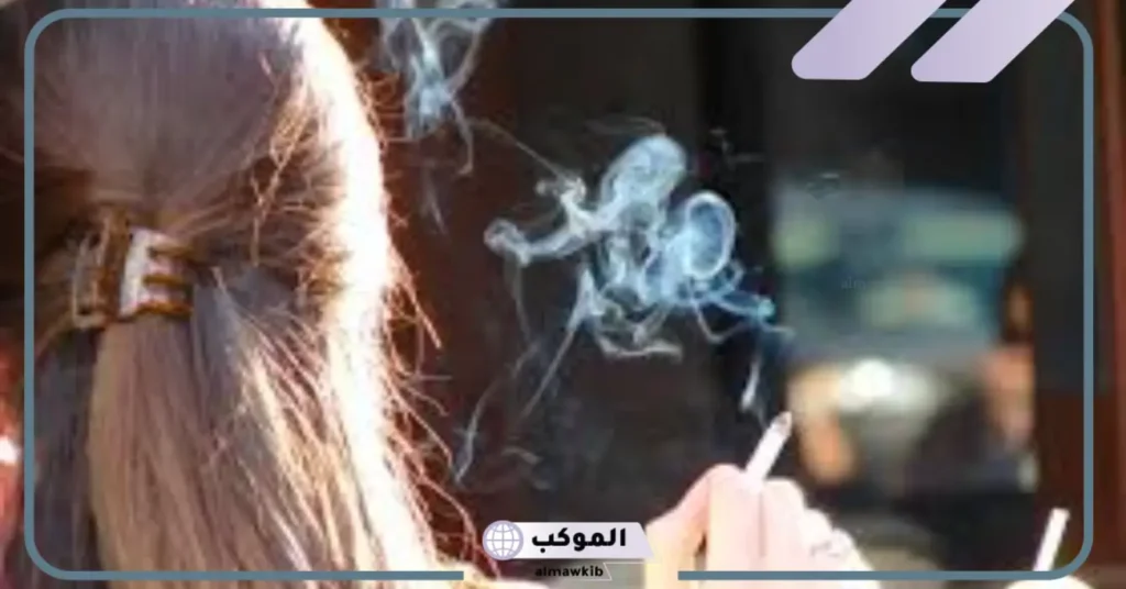 حلمت اني ادخن سيجارة للعزباء