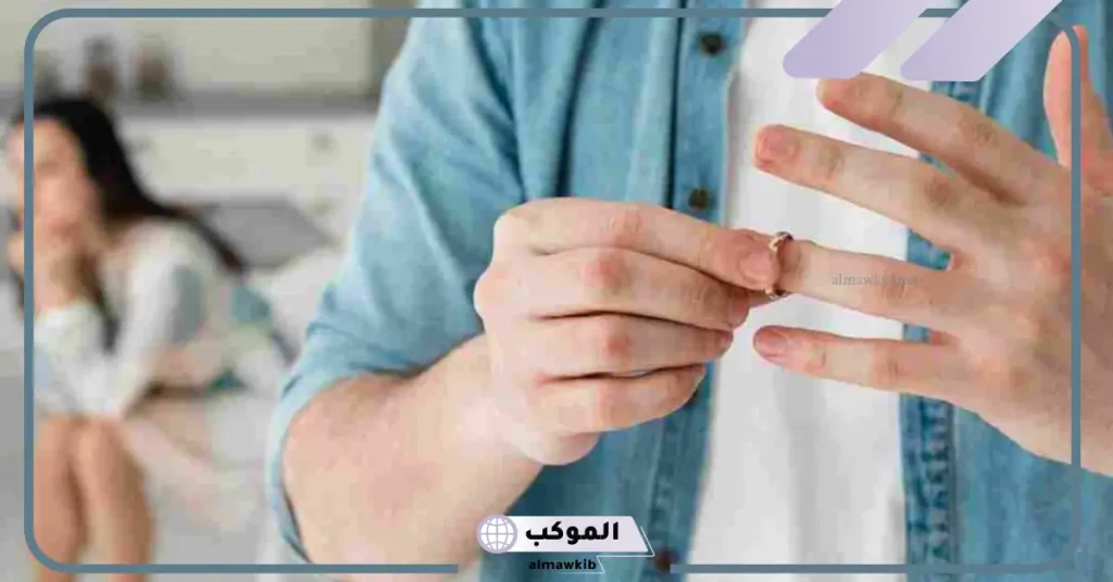 حلمت ان زوجي طلقني ثلاث طلقات