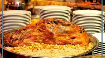 تفسيرات الوليمة